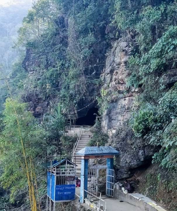 The Siddha cave Entrance 